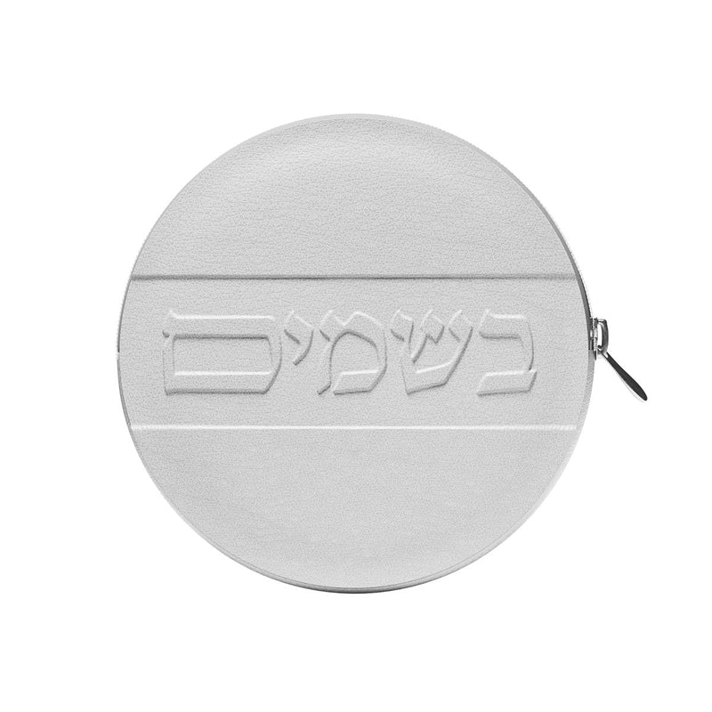 Classic Havdalah Leather Set