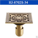 GobekUsa Antique Brass Square Shower Floor Drain Strainer Grate - HJ-8702S