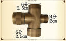 GobekUsa Antique Brass Shower Set with 3-Way Diverter and Handshower