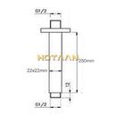 GobekUsa Brass Chromed Shower Arm 25cm - Bathroom Shower Accessories