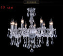 GobekUsa Crystal Chandelier LED Ceiling Pendant Lamp Fixture for Modern Indoor Decor