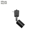 GobekUsa Adjustable LED Track Spotlight for Clothing Shops and Exhibitions