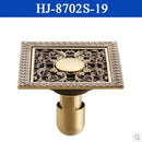 GobekUsa Antique Brass Square Shower Floor Drain Strainer Grate - HJ-8702S
