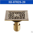 GobekUsa Antique Brass Square Shower Floor Drain Strainer Grate - HJ-8702S