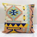 GobekUsa Embroidered Kilim Style Cushion Cover 45x45cm Canvas Cotton Pillow Square