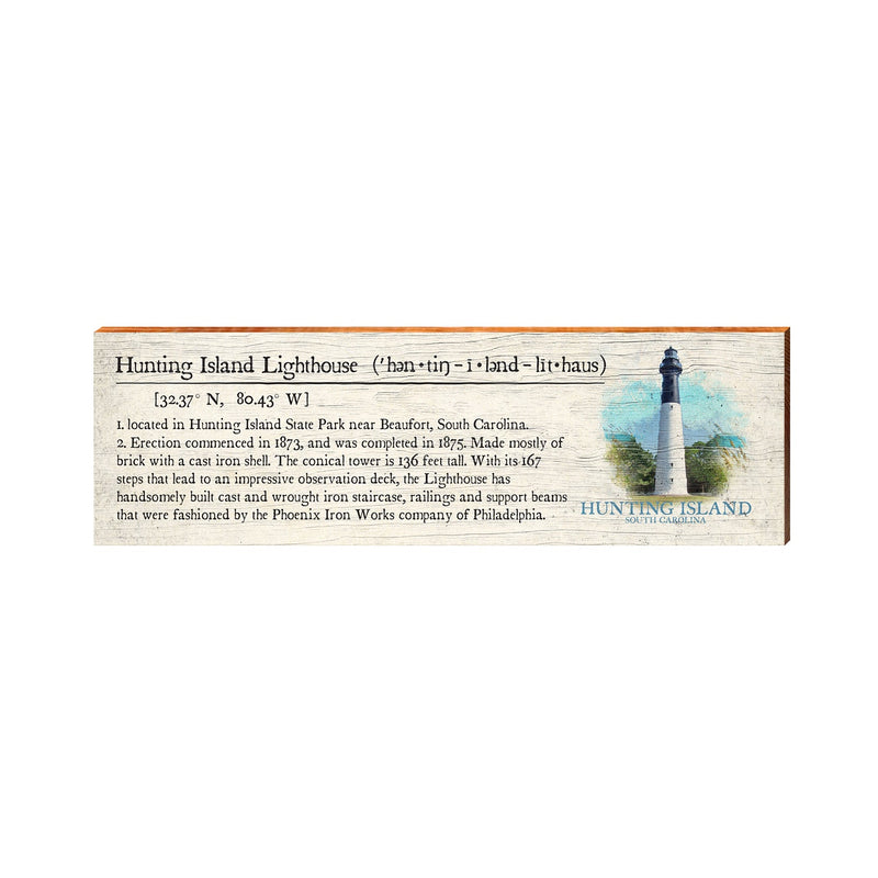 Hunting Island Lighthouse Definition | Real Wood Art Print