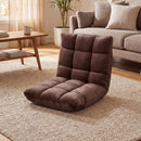 Adjustable 14-position Cushioned Floor Chair