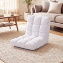 Adjustable 14-position Cushioned Floor Chair