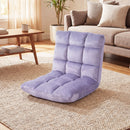 Adjustable 14-position Cushioned Floor Chair