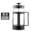 GobekUsa 350ml Plastic Coffee French Press Maker Pot Moka Machine Percolator Tool
