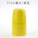 GobekUsa Ceramic E14 Socket Bulb Holder Table Pendant Light Fitting-Lamp Holder Base