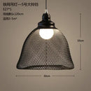 GobekUsa Industrial Birdcage Chandelier: Retro Iron Net Hanging Lamp for Creative Home Lighting