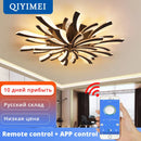 GobekUsa LED Ceiling Chandelier Lights for Living Room Bedroom Dining Study White Black