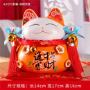 GobekUsa Ceramic Maneki Neko Piggy Bank: Creative Home Decor & Lucky Cat Business Gift