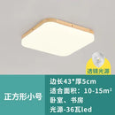 GobekUsa LED Round Ceiling Light: Ultra-Thin & Modern for Bedroom, Living Room, Study.