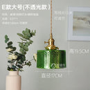 GobekUsa Green Glass Pendant Light Switch Bar Bedroom Copper Hanging Lamp