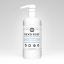 Hand Soap | Plain Jane by Rustic Strength