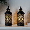Set of 2-10.5" H Metal Table Lamps (Square Pattern) by JHY DESIGN