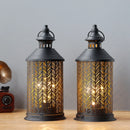Set of 2-10.5" H Metal Table Lamps (Bamboo Leaves) by JHY DESIGN