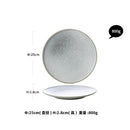 GobekUsa Ceramic Dinner Plate Set - Stone Inspired Design