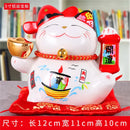 GobekUsa Ceramic Maneki Neko Piggy Bank: Creative Home Decor & Lucky Cat Business Gift
