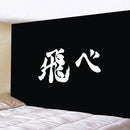 GobekUsa Haikyuu Black White Tapestry Wall Hanging - Home Decor & Beach Blanket