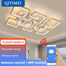 GobekUsa LED Chandelier: Remote Dimmable Indoor Lighting for Bedroom, Restaurant, Living Room