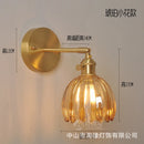 GobekUsa Japanese Copper Glass Wall Lights Modern LED Sconce for Bedroom Stair Mirror