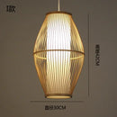 GobekUsa Japanese Bamboo Chandelier Lights for Bedroom Living Room Tea Room Zen Lamps