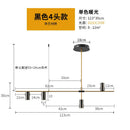GobekUsa Designer Black Long Chandelier Lights for Modern Minimalist Dining Room