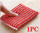 GobekUsa Kitchen Cleaning Set: Non-Stick Scouring Pad, Linoleum Cloth, Towel, Sponge & Dish Cloth
