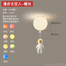 GobekUsa Kids Space Balloon LED Ceiling Lamp - Creative Nordic Cartoon Decor