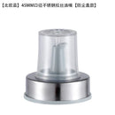 GobekUsa Bottle Cap Stopper for Seasoning Bottle - Durable Oil Nozzle Lid