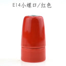 GobekUsa Ceramic E14 Socket Bulb Holder Table Pendant Light Fitting-Lamp Holder Base