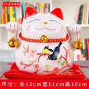 GobekUsa Ceramic Maneki Neko Piggy Bank: Creative Home Decor & Lucky Cat Business Gift