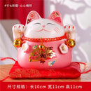 GobekUsa Ceramic Maneki Neko Piggy Bank: Creative Home Decor & Lucky Cat Business Gift