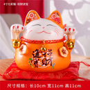 GobekUsa Ceramic Maneki Neko Piggy Bank: Creative Home Decor & Lucky Cat Business Gift