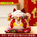 GobekUsa Ceramic Maneki Neko Piggy Bank: Creative Home Decor & Lucky Cat Business Gift