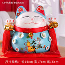 GobekUsa Ceramic Maneki Neko Piggy Bank: Creative Home Decor & Lucky Cat Business Gift