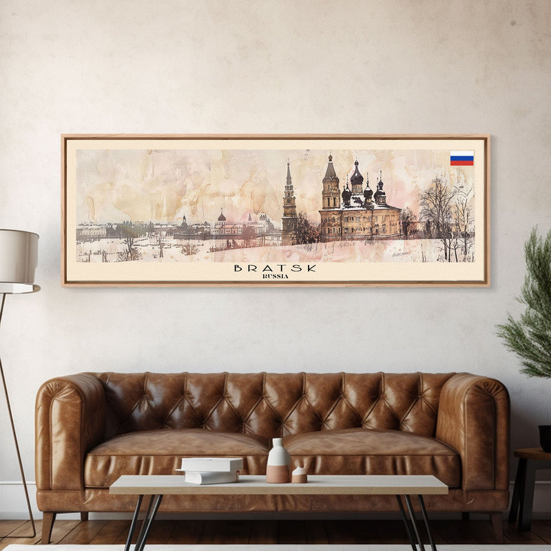 Bratsk Russia Travel Print Wall Art, Panoramic City Art, Travel Art, Wall Decor, Vacation Gift, Framed Canvas Print Or Metal Art