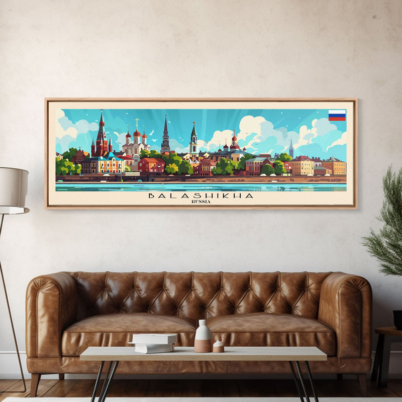 Balashikha Russia Travel Art, City Art, Framed Canvas Print or Metal Wall Art, Europe Travel Poster, Panoramic Wall Art, Extra Wide Wall Art