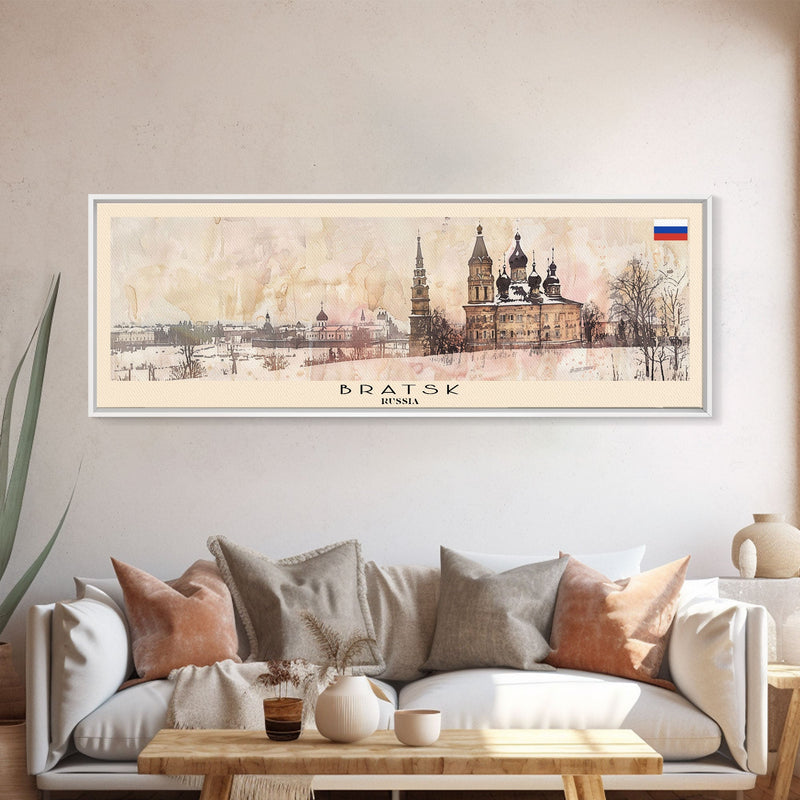 Bratsk Russia Travel Print Wall Art, Panoramic City Art, Travel Art, Wall Decor, Vacation Gift, Framed Canvas Print Or Metal Art