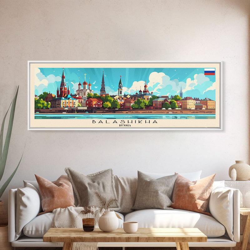 Balashikha Russia Travel Art, City Art, Framed Canvas Print or Metal Wall Art, Europe Travel Poster, Panoramic Wall Art, Extra Wide Wall Art