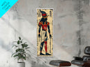 Egyptian Art Depiction of Horus - Framed Canvas Print, Midcentury Modern Wall Art, Skinny Art, Tall Art, Living Room Decor