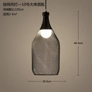 GobekUsa Industrial Birdcage Chandelier: Retro Iron Net Hanging Lamp for Creative Home Lighting