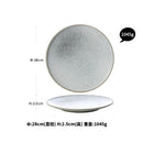 GobekUsa Ceramic Dinner Plate Set - Stone Inspired Design