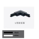 GobekUsa 1m Black White Aluminum 2-Wire Connector Track Rail Spotlight Fitting