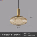 GobekUsa Glass Pendant Lights: Modern Nordic Style LED Pendant Lamp for Bedroom, Living, Dining Room