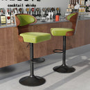Swivel PU Leather Bar Stool — Height Adjustable Dual-Color Counter Chair