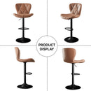 Swivel Bar Stool with Diamond-Stitched PU Leather & Adjustable Height